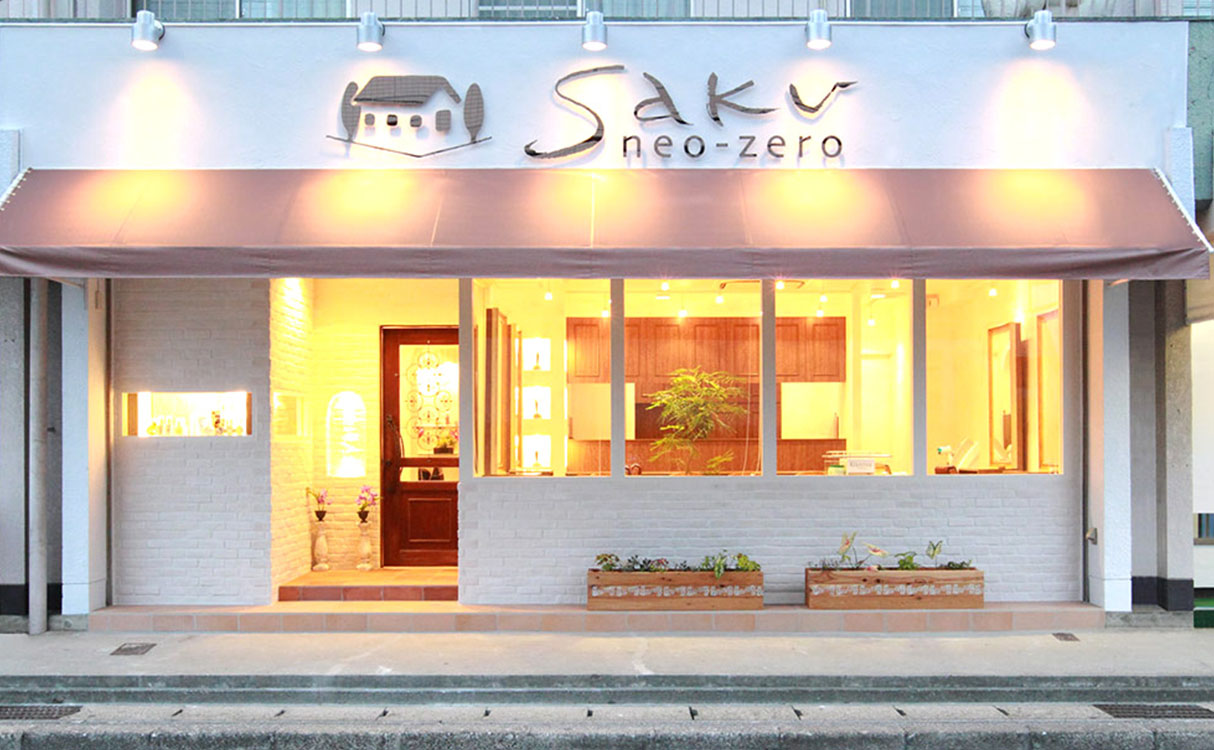 saku-neozero みのり台店